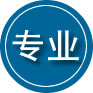 惠水专业道路救援