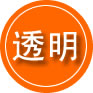 惠水救援费用合理
